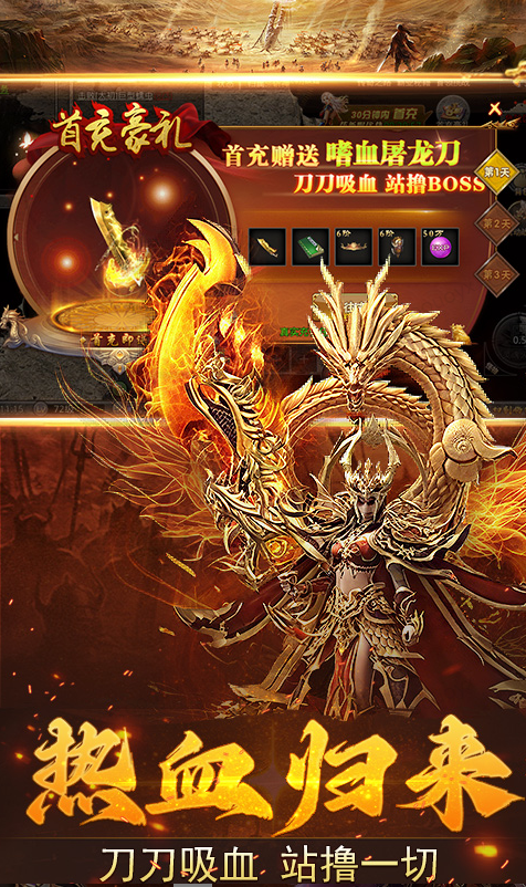 加法天才  礼包码大全  加法天才  激活码如何申请？