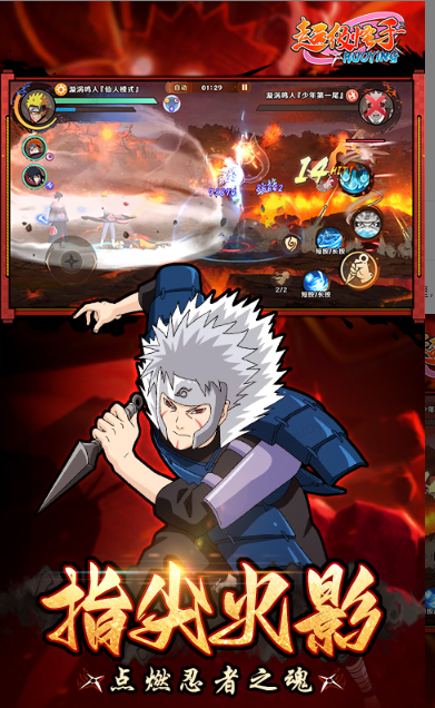 超级怪手   激活码如何申请？超级怪手   礼包码大全